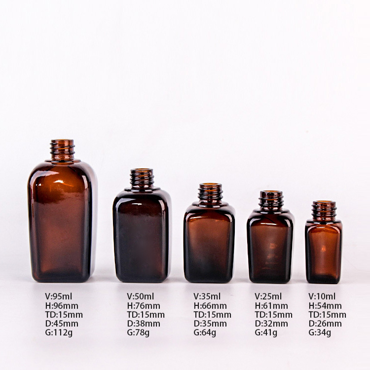 四方茶色精油瓶