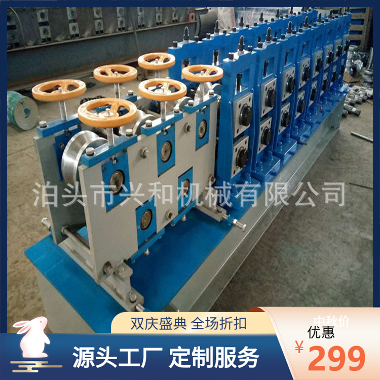 供应黑龙江48圆管压方管机 全自动圆管改方管成型机设备