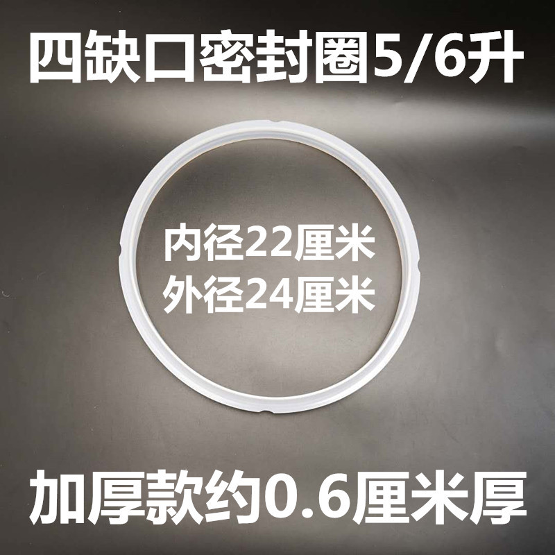 5/6 리터