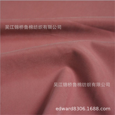 Fugui Textile 75D*32S 130*70 polyester-cotton blend Twill Interweave Plain Twill Satin Gray cloth dyeing printing