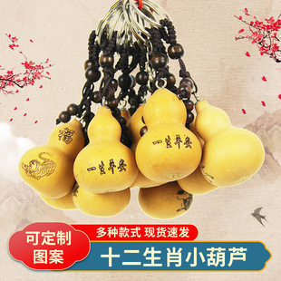 ʮ����ФС���J�����܇耳׿�ľ��������Ʒ�ֹ�����耳�Ȧ����