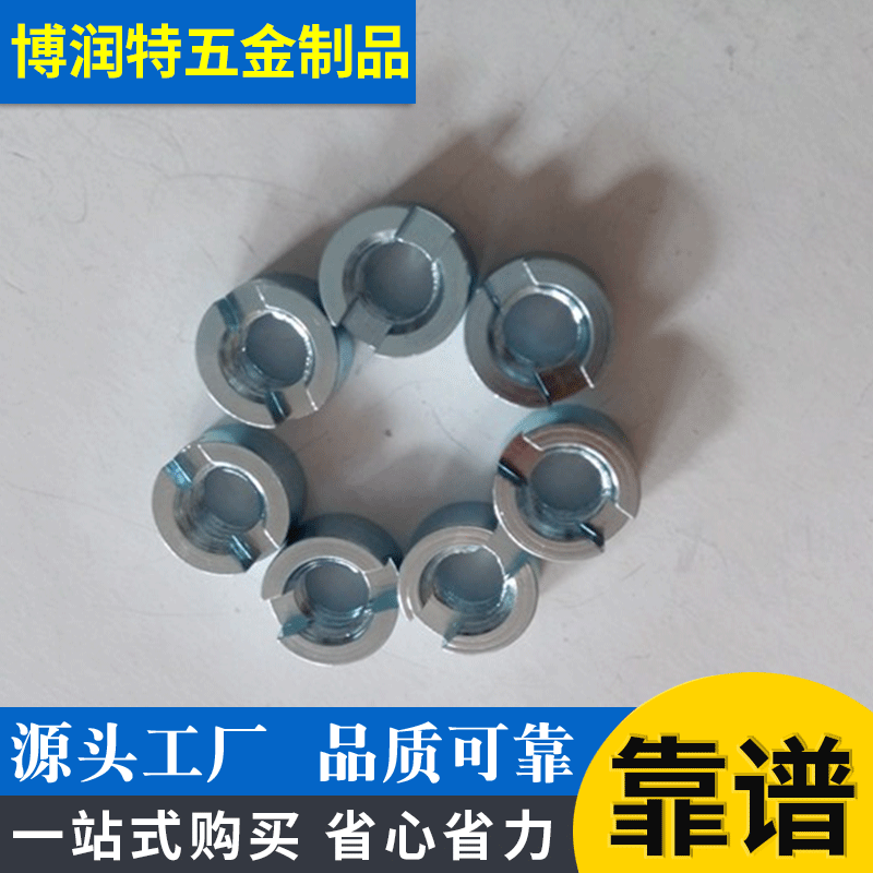 自产碳钢镀锌圆螺母 一字开槽螺母 涨铆螺母 一字螺帽