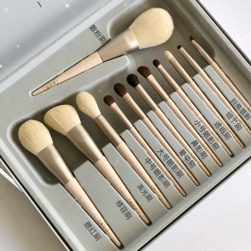 Morandi 12 Makeup Brush Set Animal Hair...