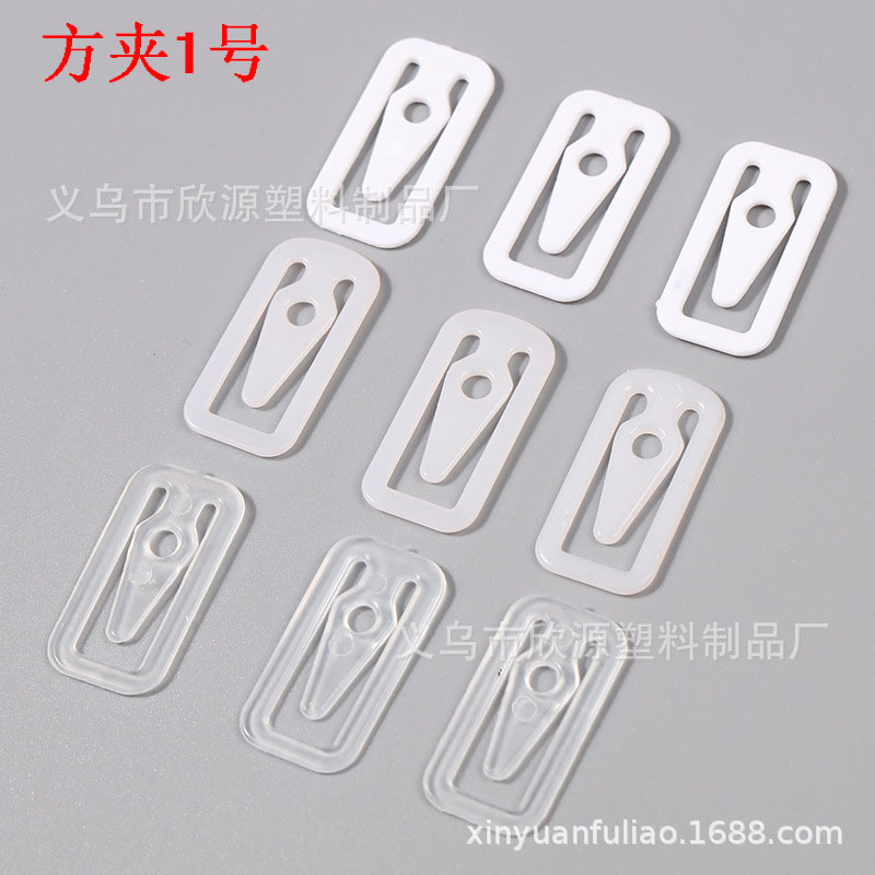 11335132596_1410785944