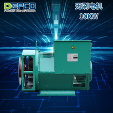 ˢȫͭ220V10KW ཻ380V 8-2000KWͬ