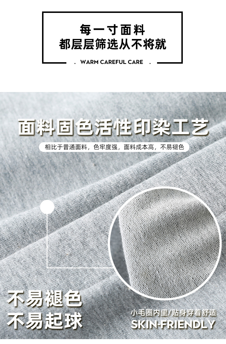 O1CN01oL7el51d845wemHc5_!!7422