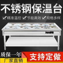 ʳ�ÿ�͵��Ʒ�������̨�����Ԅӿ؜ز��P�늼ӟᜫ��С�Ͳ�܇