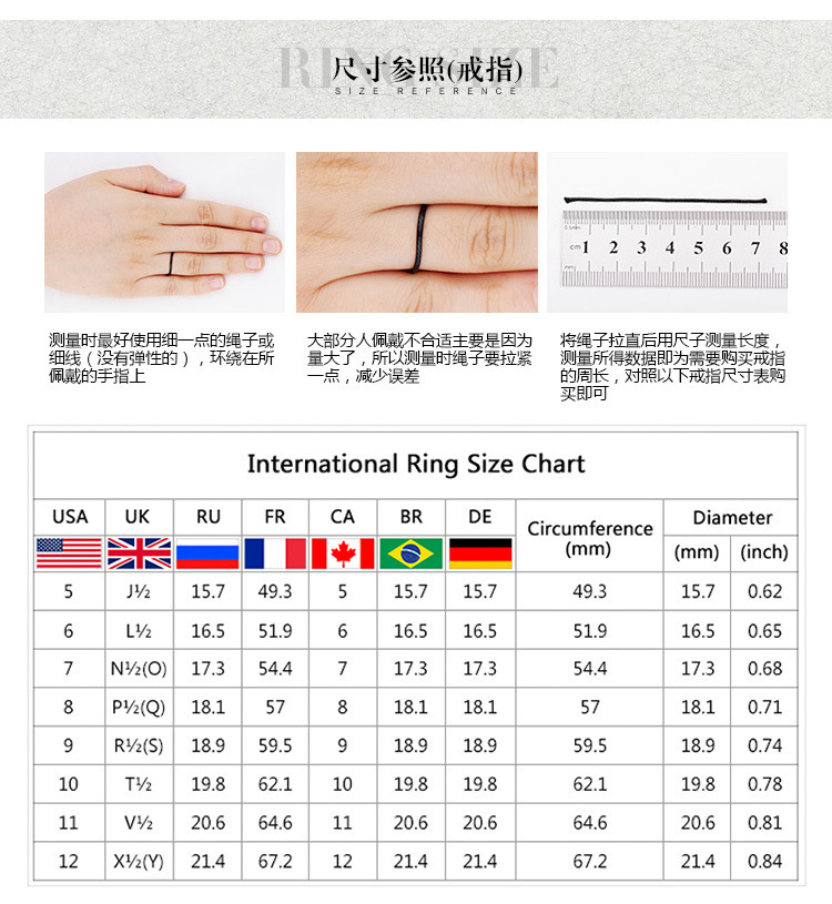 Tail 1-ring size.jpg