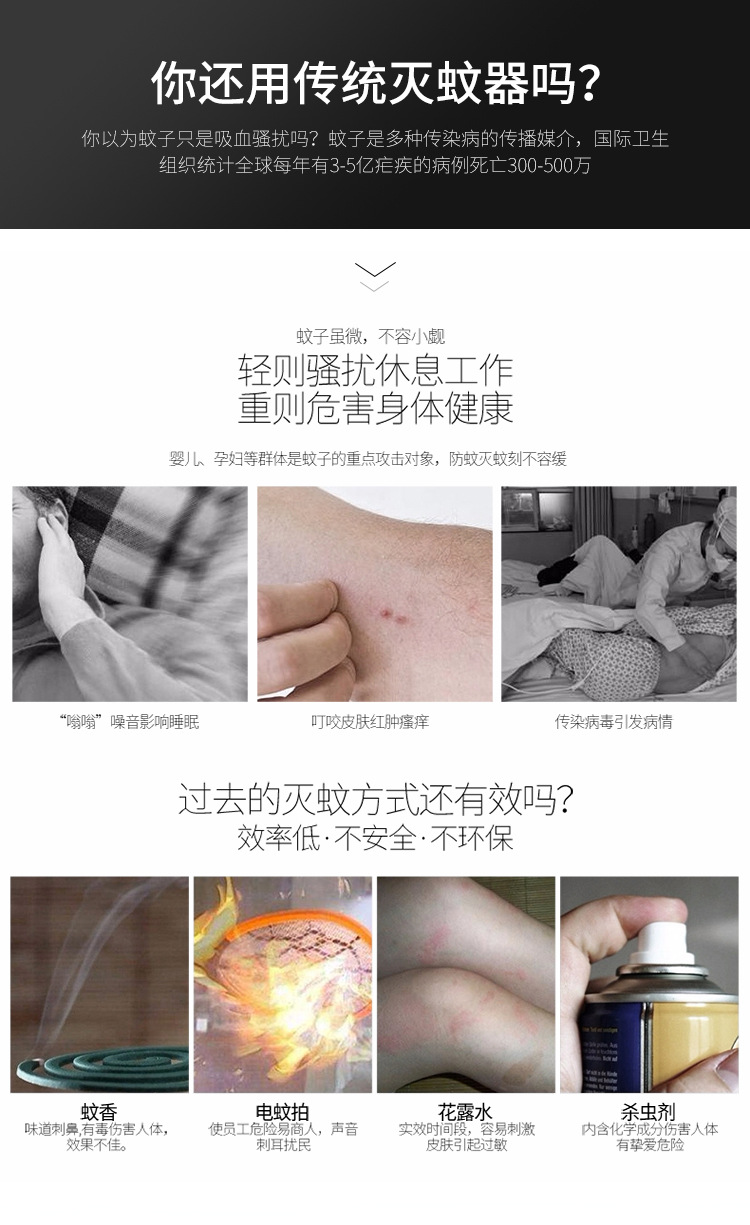 天眼详情 (4).jpg