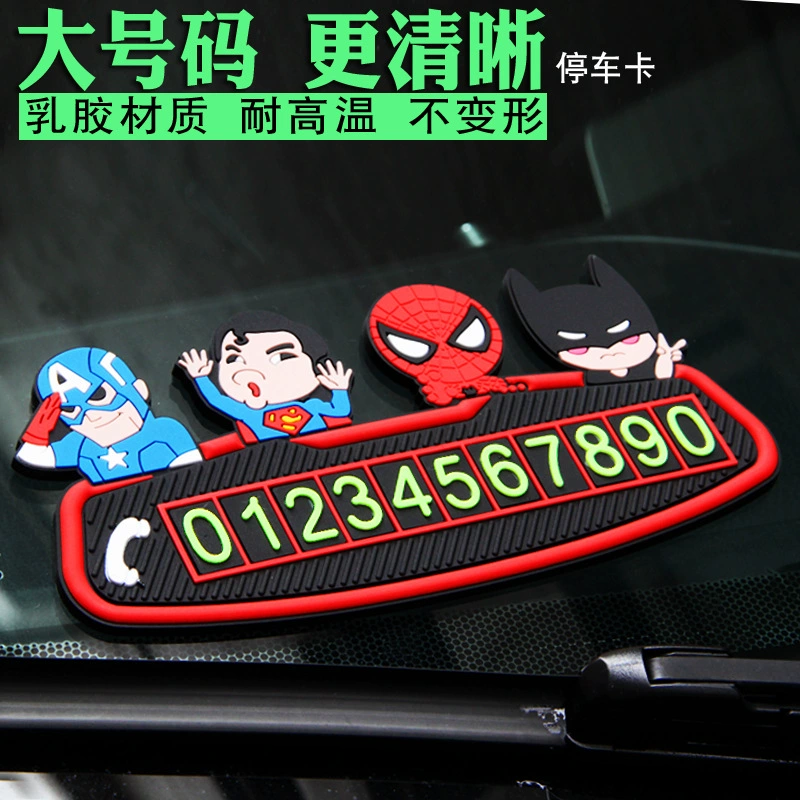 Четыре Парковочные Карты Временная Парковка Автомобиля Переместить Номер Телефона Автомобиля Переместить Номерной Знак Автомобиль Мультфильм Парковка Карта