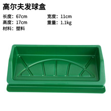 �����ߠ���l��о���������ABS�l��иߠ�����Ʒ�����Ӳ����