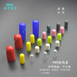 螺牙保护胶套PVC浸塑防刮伤铁线套电缆绝缘塑厂家定制螺纹软胶