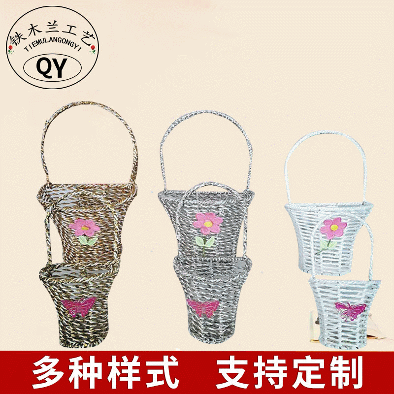 套二壁挂手工編織花籃田園風懸挂式綠蘿花籃植物盆栽牆壁花瓶批發