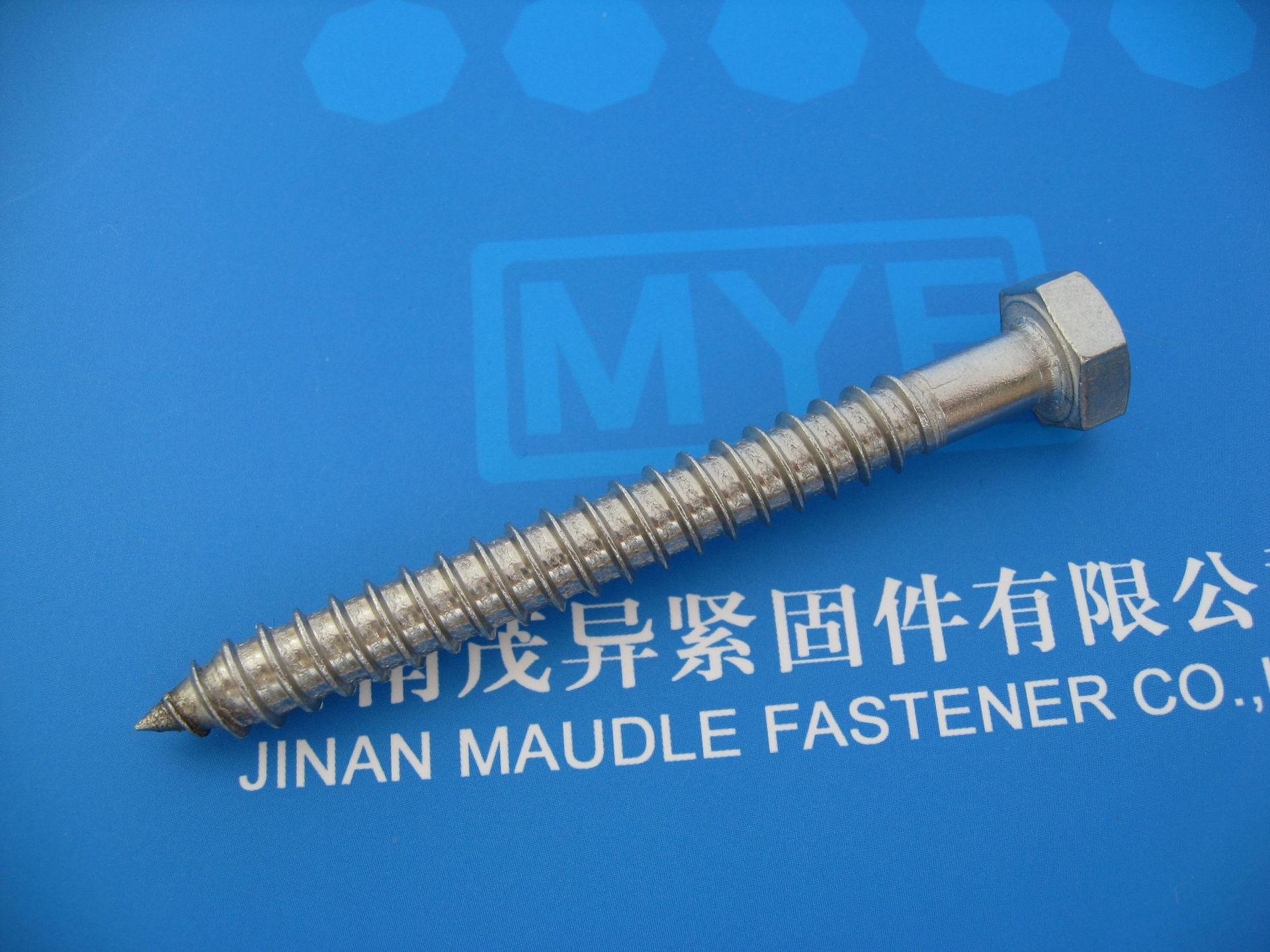 不锈钢六角头自攻螺丝