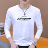 Trend T-shirt, demi-season top for leisure, 2021 collection, long sleeve, round collar, Korean style