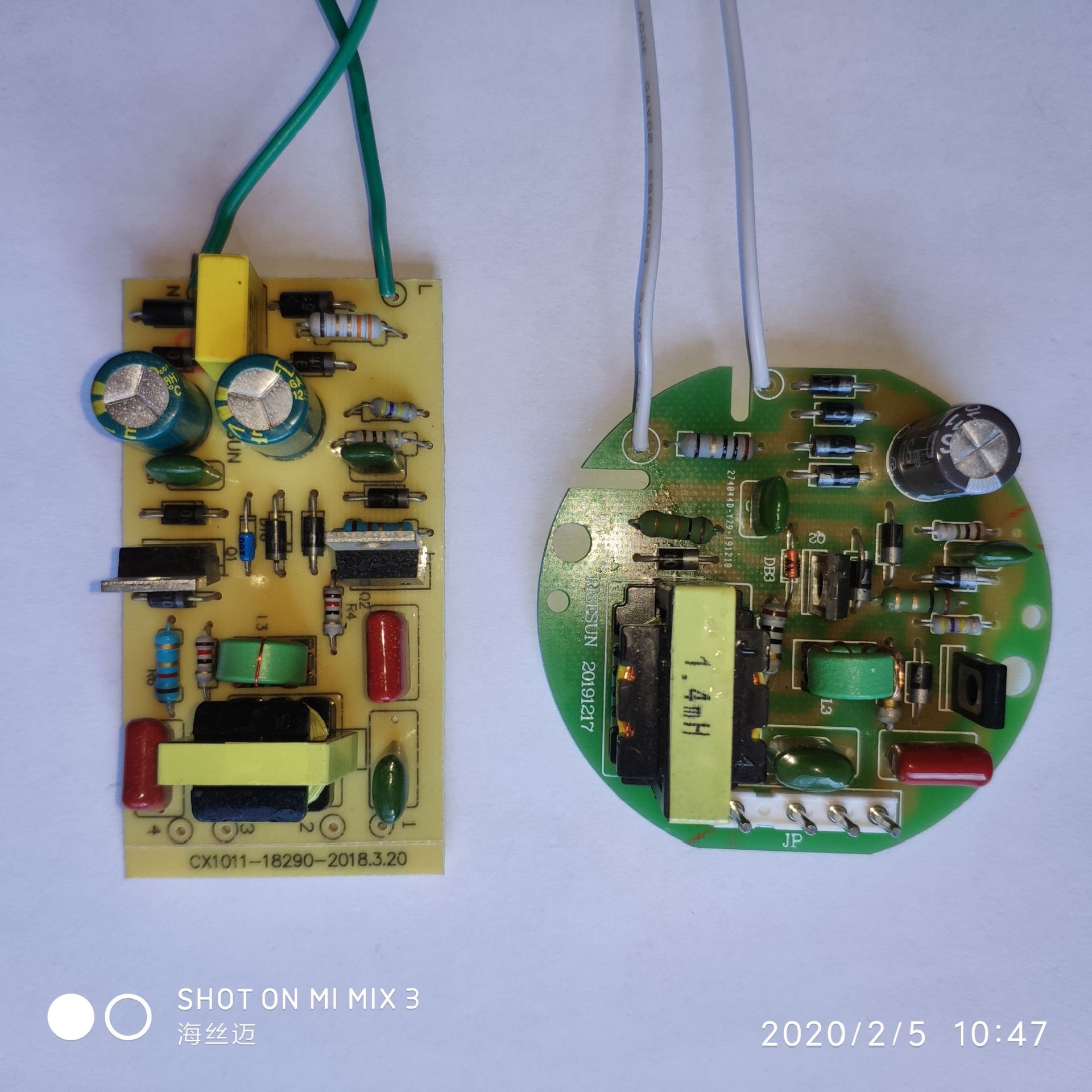 消毒殺菌燈電源 18W36W紫外線燈鎮流器 殺菌燈控制板消毒燈控制板