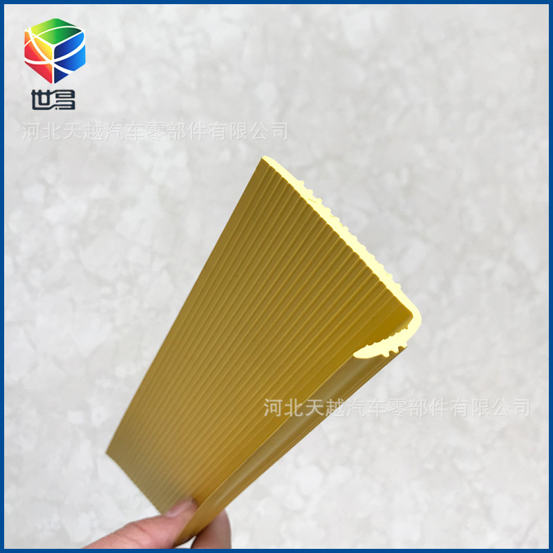 ���̹���L��¥���� ��ɫPVC������  �׶�԰̨�װ���ֹ���ܷ���