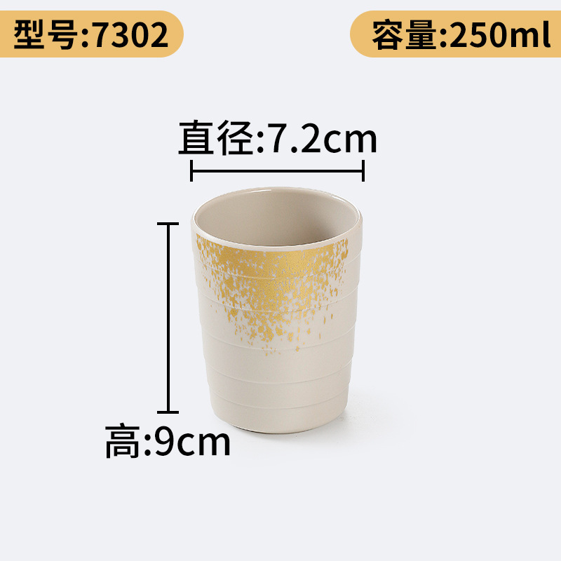 7302