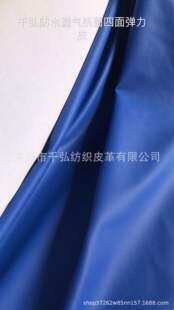 �F؛ ���� �h��͸�� ��ˮ �͸ߜ�ˮϴ�t�ü����|�����揗��PUƤ��