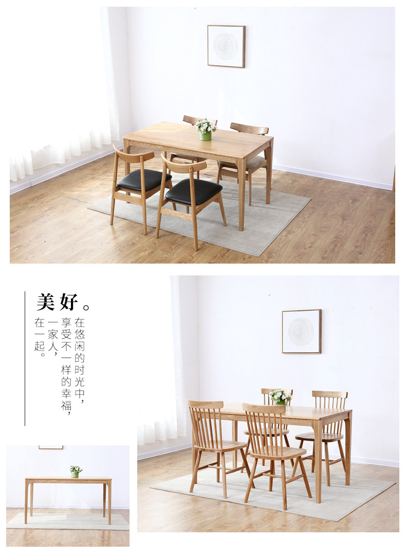 半岛餐桌_05.jpg