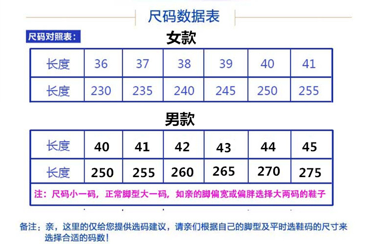 未标题-2_副本