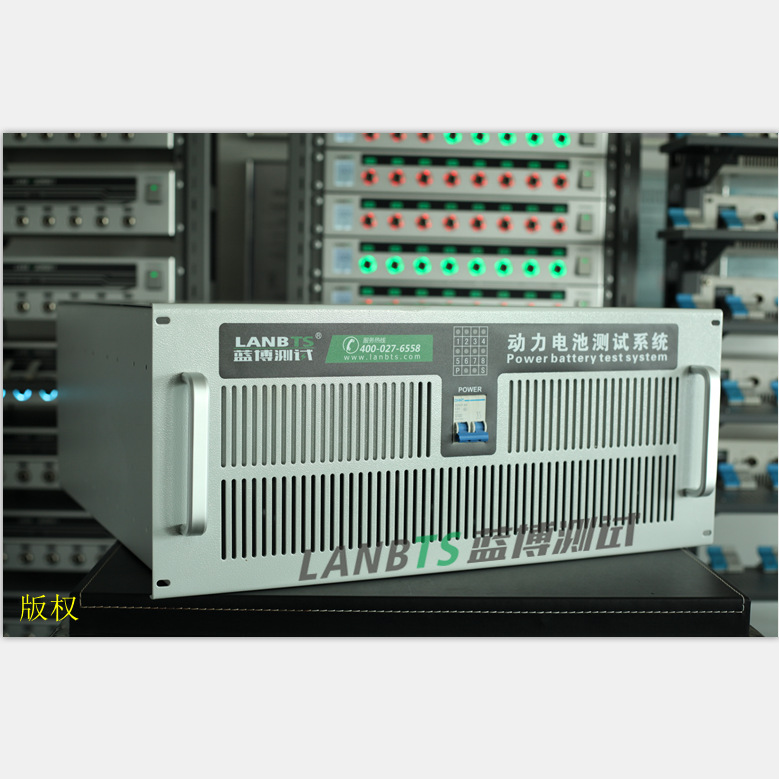 蓝博电池包高性能检测系统  动力电池检测仪器