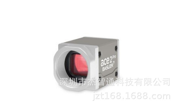 a2A1920-160ucPRO Basler巴斯勒230万USB3.0彩色相机 全局快门