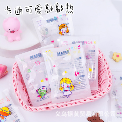 8冬季卡通敲敲热暖手宝网红掰掰热随身快速自发热手袋暖宫0.053|ru