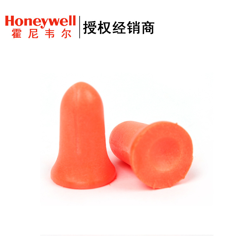 霍尼韦尔MAX-LS4钟型听力防护隔音耳塞 防噪音耳塞耳塞橙色填充包
