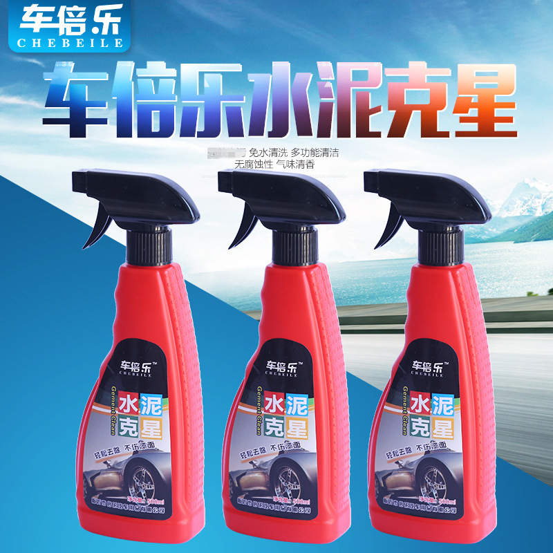direct deal Chi music cement Cleaning agent 500ml Car paint cement cement Cleaning agent wholesale