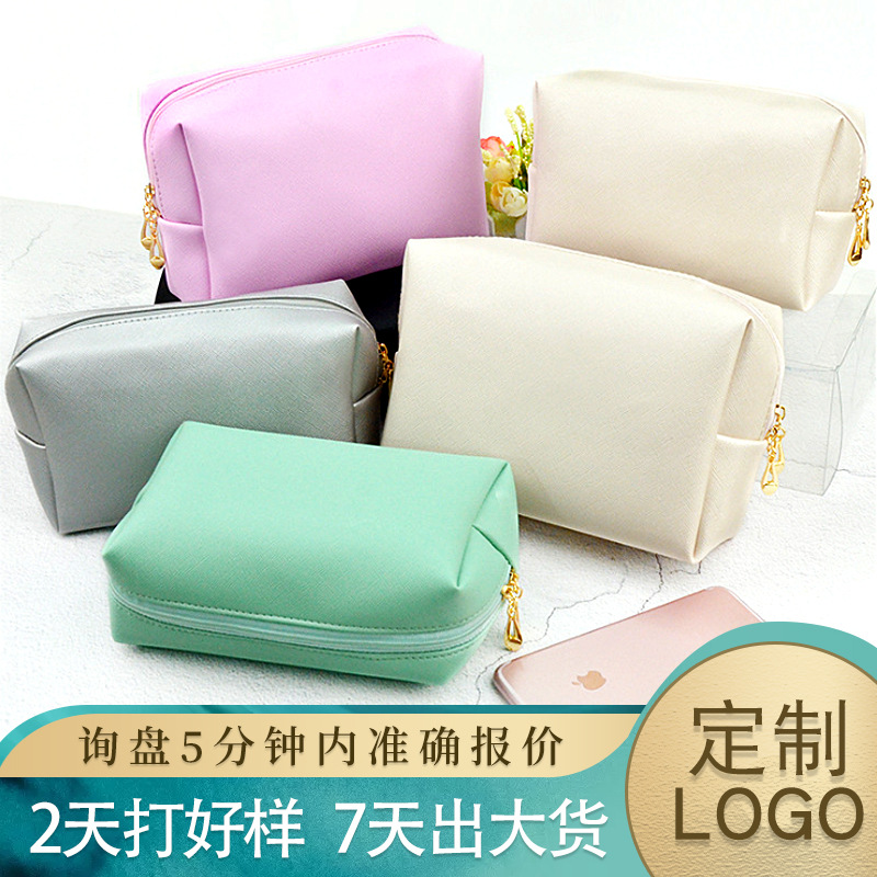Cosmetic bag women's foreign trade pop Pu hand portable square waterproof lovely Travel Wash storage bag wholesale