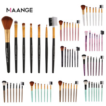 厂家直销 MAANGE玛安格 7支化妆刷套装 美妆工具 外贸热销