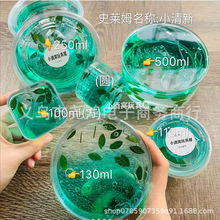 �����z�S��ֱ�N�W�tʷ�Rķˮ������ͯ��ߵؔ����l�����z