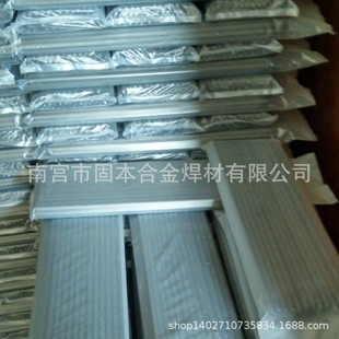 NPM-Mˮ���S���ú��lHDD1-60�Ѻ���ĥ���l̼���u�Ͻ𺸗l