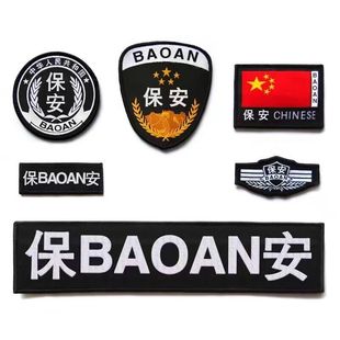 �F؛������־�A������̖�������Ƽ������±��º󱳘�־����ă�