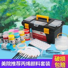 ��ϩ������bȾ�Ϯ������W�ߠ����LЬ��ʯ�^����