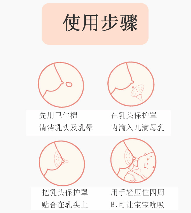 9635020426_731899283