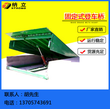 装柜叉车 装柜叉车品牌 图片 价格 装柜叉车批发 阿里巴巴