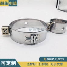 ģ���ĸ늼ӟ�Ȧ ���P��ĸ�ӟ�Ȧ �ˮ�C�üӟ�Ȧ���P� 4.5kw