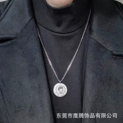 小王子項鏈ins潮極簡圓牌吊墜嘻哈百搭冷淡風钛鋼毛衣鏈衛衣配飾