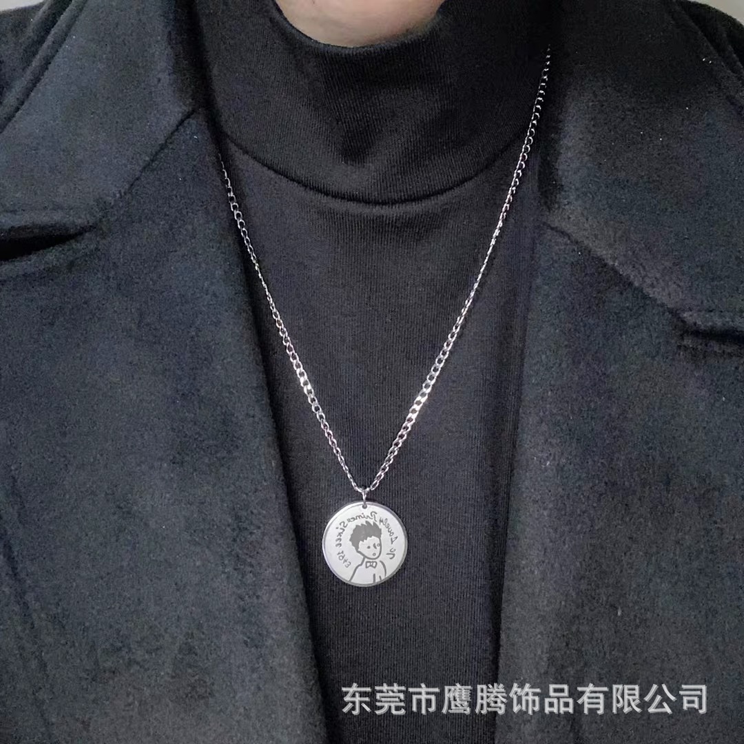 小王子項鏈ins潮極簡圓牌吊墜嘻哈百搭冷淡風钛鋼毛衣鏈衛衣配飾