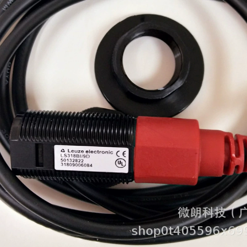 Layi Test Leuze pair sensor LS318B/9D -Emacre sensor (sending)