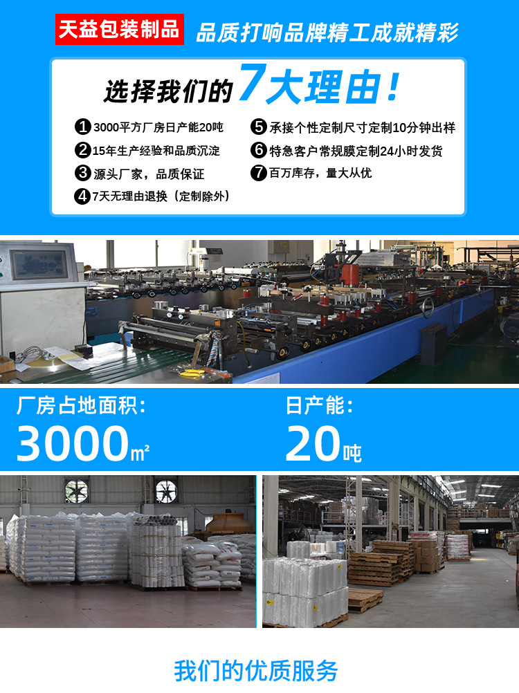方底袋 (8).jpg