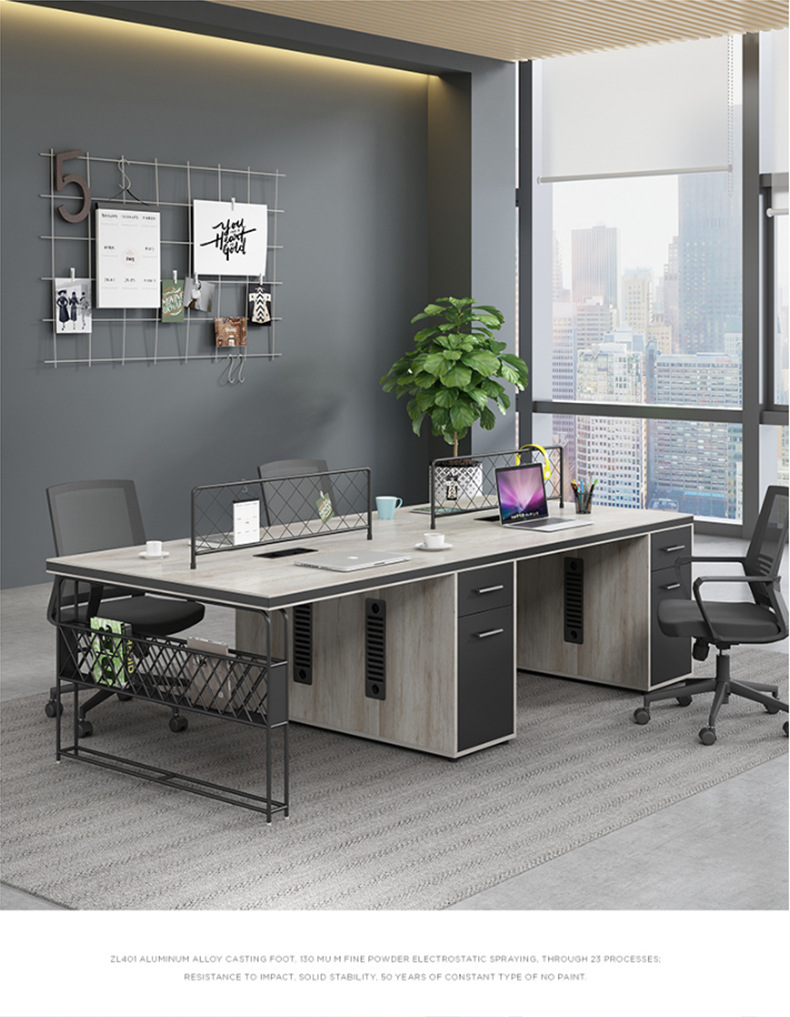 工业风办公桌子椅组合2_4_6人位简约现代办公室职员工位办公