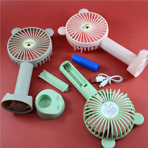 USB rechargeable handheld small fan desktop mobile phone holder cartoon fan hot-selling fan gift customization