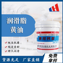 ɽ�|����֬�S�� �}������֬ �S�� Ͱ�b 15kg