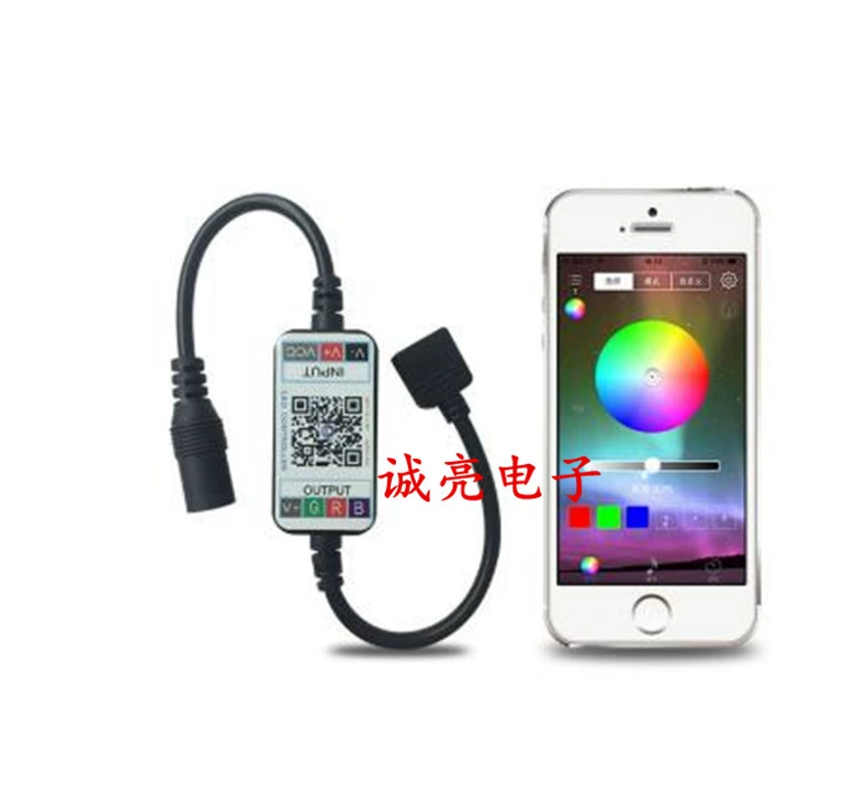Controller, smart small mobile phone, bluetooth, 24v, direct factory sales
