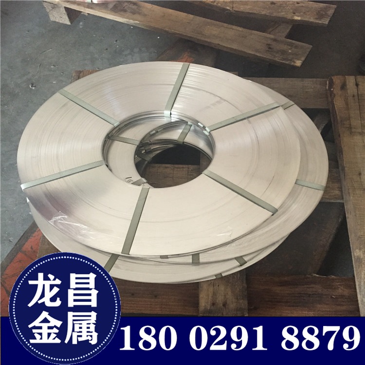 特硬不锈钢发条 SUS301SEH不锈钢发条弹簧钢带0.05mm 0.08 0.1