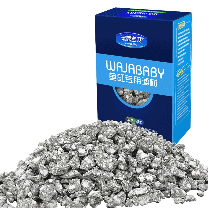 В штучной упаковке бутик фильтрующий материал Maifan Камень аквариума фильтрующий материал капельного аквариума профессиональные принадлежности фильтрующий материал