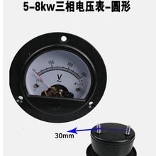 ���Ͱl늙C���2/3KW 5/6.5ǧ��늉���A�η���220V 380V늉���